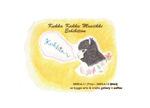 KUKKA KAKKU MUSIIKKI